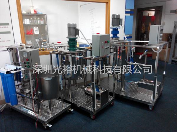 最新供应_深圳光裕机械科技
