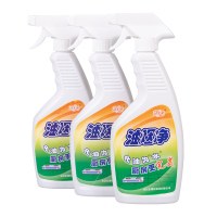 洁灭净洗涤清洁用品和活力28洗涤清洁用品